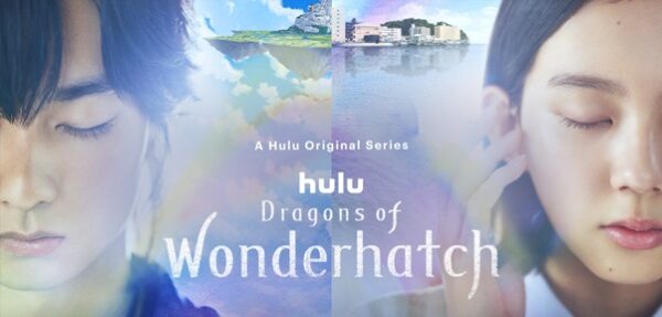 Dragons of Wonderhatch