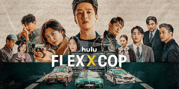 Flex x Cop