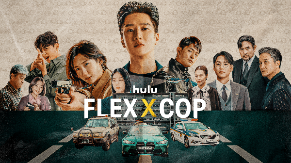 Flex x Cop